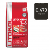 Затирка LITOKOL Litochrom 1-6 C.470 черная 2 кг