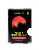 Эмаль термостойкая CERTA белый 400°С 0,8 кг