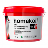 Клей для коммерческого линолеума Homa Homakoll 148 Prof 14 кг