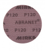Диск шлифовальный Abranet d150 мм P120 на липучку сетчатая основа (5 шт.)