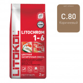 Затирка LITOKOL Litochrom 1-6 C.80 коричневый 2 кг