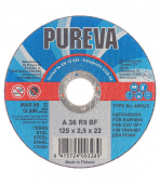 Круг отрезной по металлу Pureva 125х22х2,5 мм
