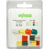 Зажим клемма WAGO 243 для слаботочных сетей (8 шт)