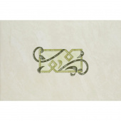 Плитка декор Нефрит-Керамика Саяны зеленая 200x300x7 мм