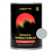 Эмаль термостойкая CERTA серый 400°С 0,8 кг