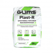 Шпатлевка гипсовая GLIMS®Plast-R высокопрочная