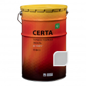 Эмаль термостойкая CERTA серебристая 700°С 25 кг