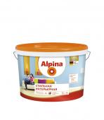 Краска водно-дисперсионная Alpina Стильная влагостойкая белая база 1 10 л