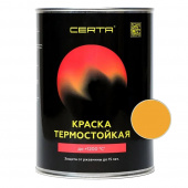 Эмаль термостойкая CERTA желтый 400°С 0,8 кг