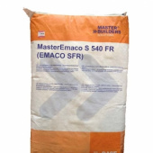 Ремонтная смесь MasterEmaco S 540 FR (Emaco SFR)