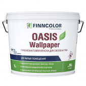 Краска водно-дисперсионная моющаяся Finncolor Oasis Wallpaper для обоев и стен основа С 9 л