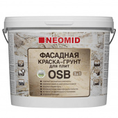 Краска водно-дисперсионная для плит OSB Neomid Фасадная 14 кг
