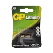 Батарейка GP литиевая CR123A 3V(1 шт)
