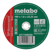 Круг отрезной по металлу Metabo SP-Novorapid (617166000) 180х22,2х1,6 мм