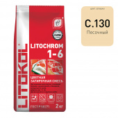 Затирка LITOKOL Litochrom 1-6 C.130 песочная 2 кг