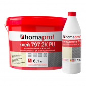 Клей для резиновых напольных покрытий Homa Homaprof 797 2K PU 6,1+0,9 кг
