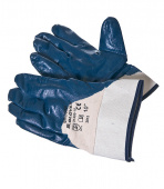 Перчатки нитриловые синие краги 0530