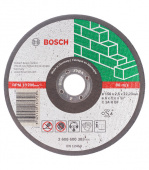 Круг отрезной по камню Bosch (02608600383) 150х22х2,5 мм