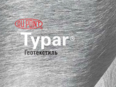 Геотекстиль Typar SF27 (520 кв.м.)