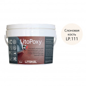 Затирка эпоксидная LITOKOL LitoPoxy LP.111 слоновая кость 2 кг