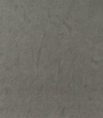 Керамогранит Керамика будущего Амба графит полированный 600х600х10,5 мм (4 шт.=1,44 кв.м)