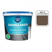 Затирка Kiilto Saumalaasti 038 серо-коричневая 1 кг