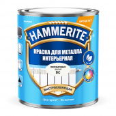 Краска для металла интерьерная Hammerite Interior полуматовая бесцветная основа BC 0,9 л