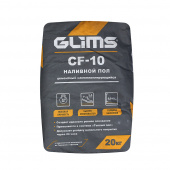 Наливной цементный пол GLIMS®CF-10 самонивелирующийся