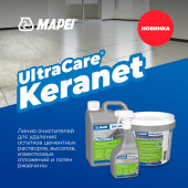 Очиститель Mapei Ultracare Keranet 1 л