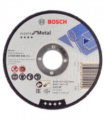 Круг отрезной по металлу Bosch (2608600318) 115х22х2,5 мм