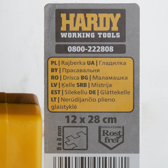 Гладилка зубчатая Hardy серия 22 (0800-222808) 280х120 мм зуб 8х8 мм с облегченной ручкой