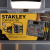Органайзер для крепежа Stanley (1-97-483) 375х292х67 мм