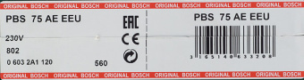Шлифмашина ленточная электрическая Bosch PBS 75 AЕ (06032A1120) 750 Вт 533х75 мм