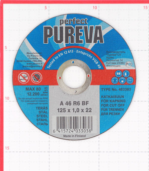 Круг отрезной по металлу Pureva 125х22х1 мм