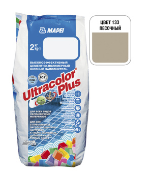 Затирка MAPEI Ultracolor Plus 133 песочная 2 кг