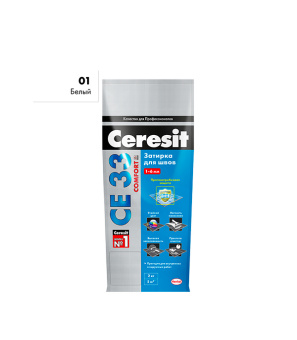 Затирка Ceresit СЕ 33 01 белая 2 кг