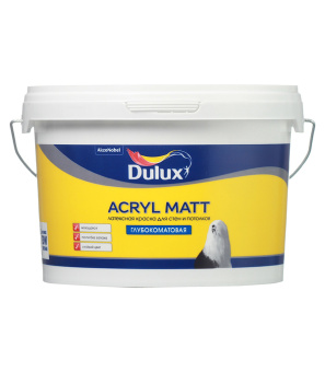 Краска водно-дисперсионная интерьерная Dulux Acryl Matt для стен и потолков белая основа BW 2,25 л