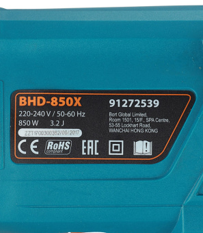 Перфоратор электрический Bort BHD-850X (91272546) 850 Вт 3,2 Дж SDS-plus