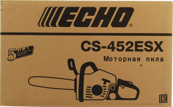 Бензопила Echo CS-452ESX 3,07 л.с. 15" шаг 0,325" паз 1,5 мм 64 звена