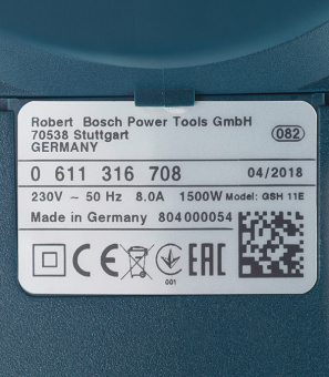 Отбойный молоток электрический Bosch GSH 11 E (611316708) 1500 Вт 16,8 Дж SDS-max