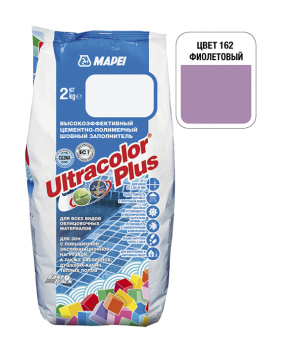 Затирка MAPEI Ultracolor Plus 162 фиолетовая 2 кг