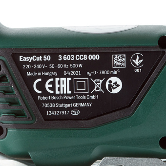 Пила цепная электрический Bosch EasyCut50 (06033C8020) 500 Вт