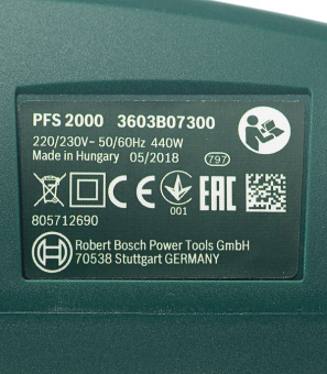 Краскопульт электрический Bosch PFS 2000 (603207300) 440 Вт 0,8 л