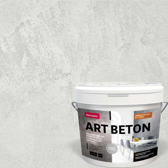 Штукатурка декоративная с эффектом бетона Bayramix Аrt Beton микроцемент AB-01 светло-серый 10 кг