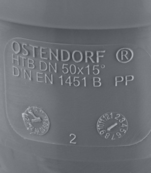 Отвод Ostendorf d50 мм 15° пластиковый для внутренней канализации