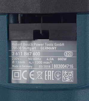Перфоратор электрический Bosch GBH 2-28 F (611269020) 880 Вт 3,2 Дж SDS-plus