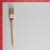 Кисть круглая натуральная щетина деревянная ручка 30 мм