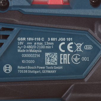 Дрель-шуруповерт аккумуляторная Bosch GSR 18V-110 C (06019G0109) 18В Li-Ion без АКБ и ЗУ