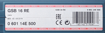 Дрель ударная Bosch GSB 16 RE (060114E500) 750 Вт