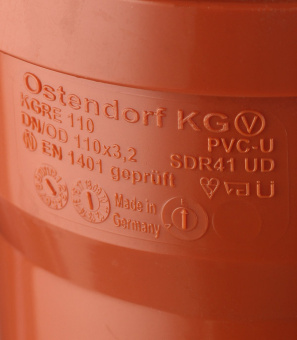 Ревизия Ostendorf d110 мм пластиковая для наружной канализации